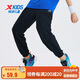 特步（XTEP）兒童童裝男女童小中大童速干梭織運動(dòng)長(cháng)褲 純正黑 130