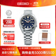 精工5號手表男女款復古運動(dòng)休閑中性時(shí)尚機械腕表情侶送禮 節日禮物 SRPK87K1