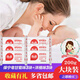 保寧韓國進(jìn)口嬰兒洗衣皂保寧皂BB新生寶寶專(zhuān)用奶漬尿漬去污肥皂 洋槐+甘菊混搭 200g 4塊