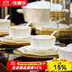 錦瀾春景德鎮餐具套裝歐式釉下彩碗碟套裝家用陶瓷盤(pán)子碗筷組合禮品瓷器 釉下彩丨描金八角丨禮盒裝 60頭
