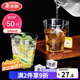 美麗雅一次性杯子航空杯240ml*50只太空杯 食品級加厚塑料茶水飲料杯