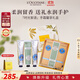 歐舒丹護(hù)手霜套裝禮盒75ml*3(乳木果*2+甜扁桃*1) 法國進(jìn)口送人禮物