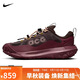 耐克男休閑鞋ACG MOUNTAIN FLY 2 LOW GTX運動(dòng)鞋 HF6245-200黑紫42.5