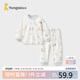 童泰（TONGTAI）寶寶秋衣套裝春秋純棉嬰兒衣服兒童內衣男女童家居服藍色90cm