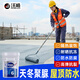 沃順天冬聚脲外墻防水膠地下室專(zhuān)用補漏滲透劑屋面防水裂縫樓頂涂料膠 出口款（灰色）超耐老化抗凍 1kg