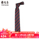 雅戈爾（YOUNGOR）領(lǐng)帶男士高密真絲領(lǐng)帶高密真絲商場(chǎng)同款條紋拼色商務(wù)西裝領(lǐng)結 紅色 均碼