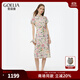 歌莉婭真絲旗袍夏2025新款桑蠶絲新中式盤(pán)扣優(yōu)雅連衣裙1E3L4K1Y0 2DD粉彩繁花印花 S