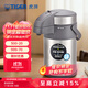 虎牌（TIGER） 不銹鋼保溫壺氣壓式家用熱水瓶一鍵上鎖設計 MAA-A30C 天鵝灰TG 3L