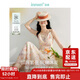 茵曼（INMAN）茶歇碎花印花女裝V領(lǐng)吊帶連衣裙2025春季新品收腰裙子 冰粉橙 M