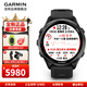 佳明（GARMIN）FR970運動(dòng)戶(hù)外智能手表跑步游泳騎行心率血氧監測多功能防水手表 Forerunner970 極夜黑47mm