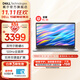 戴爾（DELL）Dell 15靈越3530升級版 筆記本電腦 新款 15.6英寸輕薄本學(xué)生商務(wù)辦公本 【25新品】4608：i5/16G/512G 官方標配