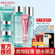 美膚寶（MEIFUBAO）水份源護(hù)膚品補(bǔ)水套裝保濕舒緩清爽不油膩水乳全套送禮盒正旗 6件套：潔水乳霜眼霜+50倍防曬