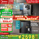美的（Midea）凈水器機反滲透過(guò)濾家用管線(xiàn)機凈水器加熱直飲一體機壁掛式餐邊柜直飲一體機全屋凈水器管線(xiàn)機套裝 【店長(cháng)力薦】家用凈熱直飲三件套