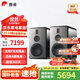 惠威（HiVi）H8家庭影院三分頻高保真8英寸無(wú)線(xiàn)有源音響 數字藍牙HiFi音箱 H8