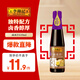 李錦記 鹵水汁410ml 0添加防腐劑 鹵肉鹵菜鹵豆腐鹵汁調(diào)味 醬油