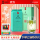 謝裕大茶葉2025新茶上市特級黃山毛峰金獎頂芽卡盒100g安徽綠茶