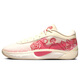 耐克（NIKE）男子 籃球鞋 GIANNIS FREAK 6 運動(dòng)鞋 FV1294-100 紅色  43