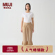 無(wú)印良品（MUJI）IDEE 女式 平紋 寬版褲 褲子女款春款休閑褲闊腿褲 米色 M (155/68A）