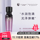 亞太名媛旗艦正品洗面奶修顏霜眼霜柔膚水面膜修顏霜套裝護(hù)膚品 舒顏煥膚精華液35ml