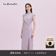 La Koradior2025商場同款新款新中式蕾絲氣質(zhì)旗袍連衣裙女 淡紫色 XL