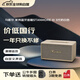 MARSHALL（馬歇爾）【只換不修】STANMORE III 音箱3代無(wú)線(xiàn)藍牙搖滾家用重低音音響 送禮 stanmore3 奶白色