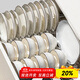 瓷禮萬(wàn)家碗家用套裝北歐碗具套裝碗盤(pán)餐具整套陶瓷碗筷套裝釉下彩碗碟75件