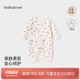 babylove【紡軟織柔】嬰兒連體衣春秋季純棉衣服男女寶寶哈衣爬爬服秋裝