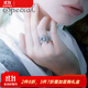 special歐美風(fēng)輕奢復古時(shí)尚小眾個(gè)性開(kāi)口可調戒指手飾 時(shí)尚銀天空藍氣戒指