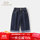 凡獵VOONLIE女童牛仔褲秋裝2025新款洋氣寶寶褲子外穿休閑長(cháng)褲兒童直筒褲春秋 深藍色 100 cm