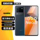 vivo iQOO Neo6 Neo6SE 二手5G手機 第一代驍龍8+ 獨立顯示芯片 電競游戲手機 【Neo6】黑爵 12GB+256GB【贈3C快充套裝】 95新