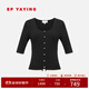 EP雅瑩女裝 U領(lǐng)修身顯瘦撞色打底衫短袖針織衫 商場(chǎng)同款9901A 黑色 S