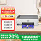 惠普（HP）588彩色打印機(jī)學(xué)生家用噴墨 無線連供打印復(fù)印掃描照片打印  低成本 一年上門