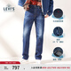 Levi's李維斯午夜藍(lán)牌日本制男士502美式懷舊復(fù)古街頭藍(lán)色牛仔褲 深牛仔色 28 (32)