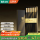 雙槍?zhuān)⊿uncha）抗菌合金筷子家用 無(wú)漆無(wú)蠟 高檔酒店筷子餐具套裝pps5雙金縷華章
