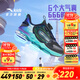 安踏童鞋兒童運動(dòng)鞋男小童鞋子2024年新款氣墊跑步鞋學(xué)生鞋UFO6.0系列 【男童】黑/熒光水綠/神秘紫-5 30 碼