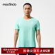 馬孔多（macondo）風(fēng)洞短袖T恤汗區大網(wǎng)孔吸濕速干超輕透氣貼合0感夜跑反光標半截袖 清新薄荷 男款 4XL 男