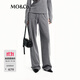 MO&Co.休閑褲輕暖綿羊毛運動(dòng)風(fēng)松緊高腰寬松及地直筒垂感摩安珂 中花灰色 M 1699