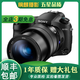 索尼 SONY RX10 RX10M2 RX10M3 RXM4 黑卡RX1 RX1R超長(cháng)焦二手相機 長(cháng)焦 黑卡RX10M3 三代 95成新
