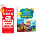 新思維小學(xué)英語(yǔ)教材New longman welcome to english 5A 主課本（贈單詞本）香港朗文英語(yǔ)小學(xué)教材少兒英語(yǔ)聽(tīng)說(shuō)讀寫(xiě)綜合練習課本教材 6-12歲 小學(xué)禮物 小學(xué)教輔