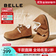 百麗（Belle）董潔同款枕頭吐司1代鞋女泡芙勃肯鞋B7Z1DCM4預售 棕色-毛里 (1代） 38 (240mm)