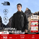 北面（The North Face）機能沖鋒衣Antora男硬殼外套DRYVENT防水防風(fēng)外套25秋冬新品|8DRZ 4H0/宇宙黑 L /175