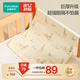 全棉時(shí)代嬰兒隔尿墊純棉可水洗加厚大尺寸非一次性?xún)和笟夥浪?0*70cm