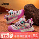 JEEP吉普兒童運動(dòng)鞋春秋款皮面男童鞋女童跑步鞋卡其棕/薔薇粉27