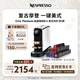 Nespresso奈斯派索膠囊式咖啡機小型家用全自動(dòng)商用辦公室高壓萃取不銹鋼金屬熱水功能多種杯量選擇意式 C140銀色及意式濃烈