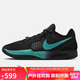 耐克NIKE男子籃球鞋 JA 2 EP 緩震實(shí)戰低幫運動(dòng)鞋FD7327-003黑色 46