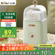 小熊（Bear） 酸奶機(jī) 家用全自動(dòng)便攜式酸度可調(diào)恒溫發(fā)熱酸奶發(fā)酵機(jī) SNJ-C12S3