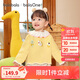 巴拉巴拉balaOne童裝女童毛衫兒童2025冬季毛衣寶寶針織衫萌208425103006