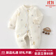 婧麒（JOYNCLEON）嬰兒連體秋冬長(cháng)袖夾棉新生兒衣服秋季男女寶寶哈衣小月齡爬服 米底風(fēng)車(chē)小象 90cm  【1-2歲建議體重9.5-13kg】