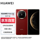 華為（HUAWEI）Mate X6 12GB+512GB 寰宇紅 分布式玄武架構(gòu) 鴻蒙大屏AI 紅楓原色影像折疊旗艦手機 折疊屏