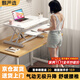 甄嚴選升降電腦桌升降臺立式辦公書(shū)桌工作臺顯示器升降支架臺式工作桌子 【無(wú)極升降】象牙白80CM+鍵盤(pán)位